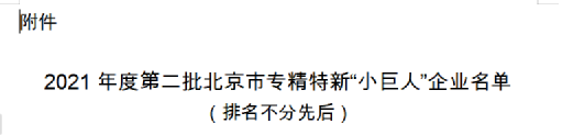 ף±gg漣ϰ񱱾ר¡Сˡҵ