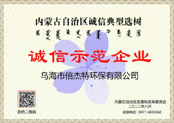빤ҵˮԴоں±gg漣ٻ񡰳ģҵƺ