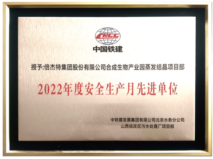ϲ±gg漣úϳ﹤ҵ԰2022徲Ƚλ