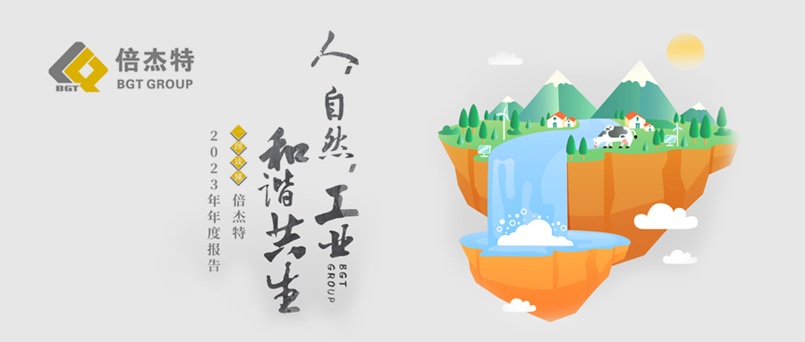 һͼ | ±gg漣2023ȱ