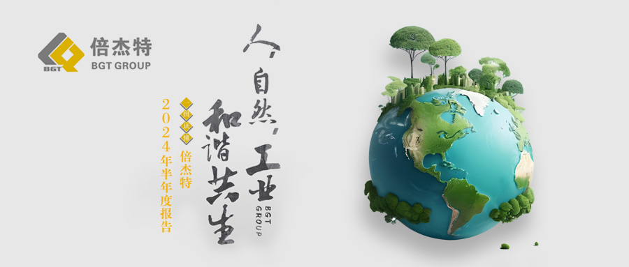 һͼ | ±gg漣2024ȱ