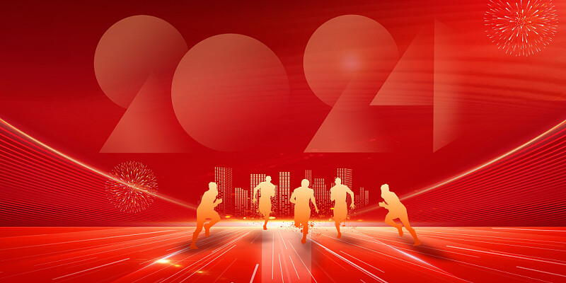 ±gg漣ٿ2024ȸ߼ְԱۻ 
