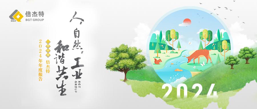 һͼ | ±gg漣2024ȱ 