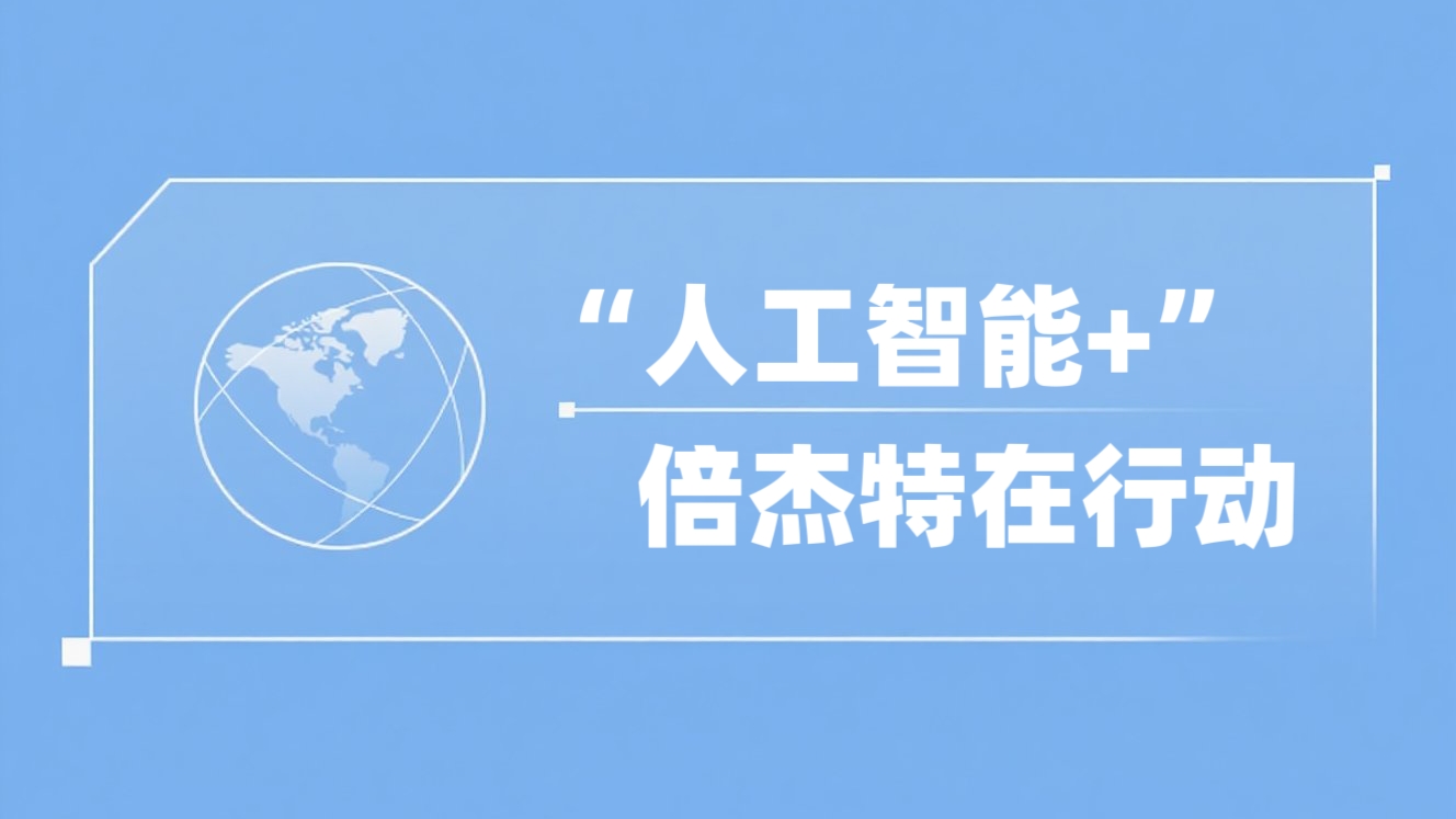˹+±gg漣ж