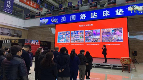 ���ڵ꿪չ˫���˶�������