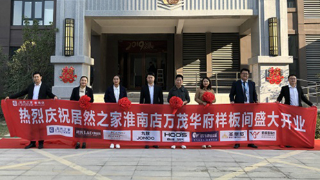 77����֮�һ��ϵ���ï��������ʢ��ҵ