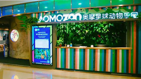 77����֮�ҿ���Ħ���� ����Ҳ�ܱ�����