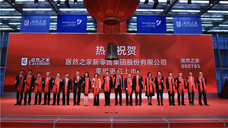 �人��ҵ���ø�д ����&ldquo;77����&rdquo;Խ��Խǿ