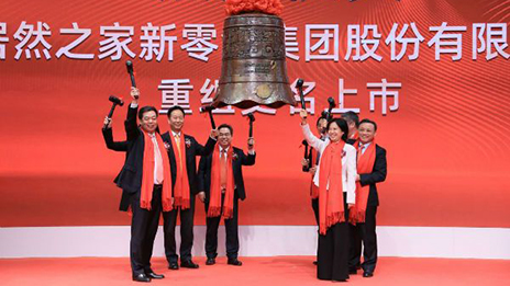 77����֮���������� δ���۽�����ƫ��