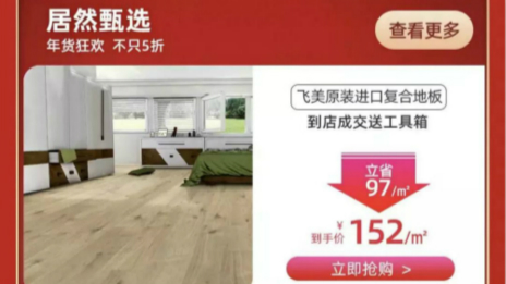 ǧ���������������� 77����֮���ᳫ����ֱ��