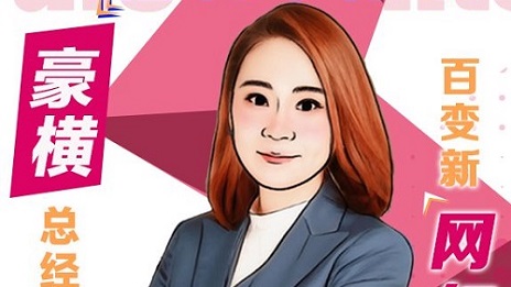 �곤���&ldquo;��������&rdquo;�������Ҿ�Ʒ�����ϴ�����