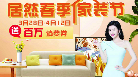 77����֮�ҺϷʱ�������ȫӪҵ  &ldquo;77����������װ��&rdquo;��ʽ����