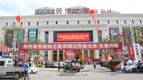 �ƶ�����������������һ��ְԱ�¾� ������77����֮�����ж�