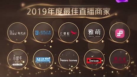 &ldquo;��&rdquo;��δ�� 77����֮��Я��Ʒ�����ϴ��ո�