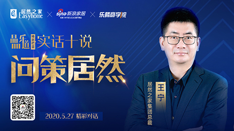 77����֮���������ᶨ�����³�����&ldquo;С������&rdquo;����77����֮��