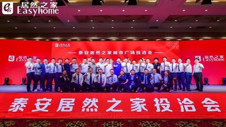 ��Ӯδ����77����֮��̩������㳡ͶǢ����ʽ����