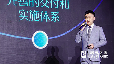 �۽������г����� �����ǻۼ�Ҫ�������ܼҾӺͼҾ���Ʒ����ƽ̨