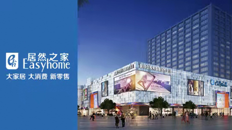 77����֮������ʳ�2��Ԫ�ع��ɷ����������ĴӺζ�����