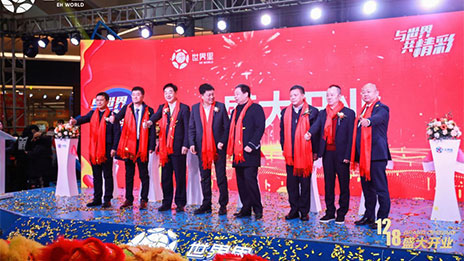 ����&middot;�����ﹺ��������������˾Ӵ����Ĵ���77����֮�ҵڶ���������