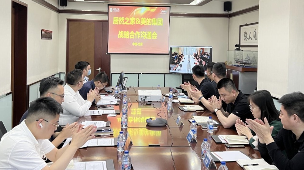 �ƽ繲������������77����֮��&���Ĵ�����ҵ������