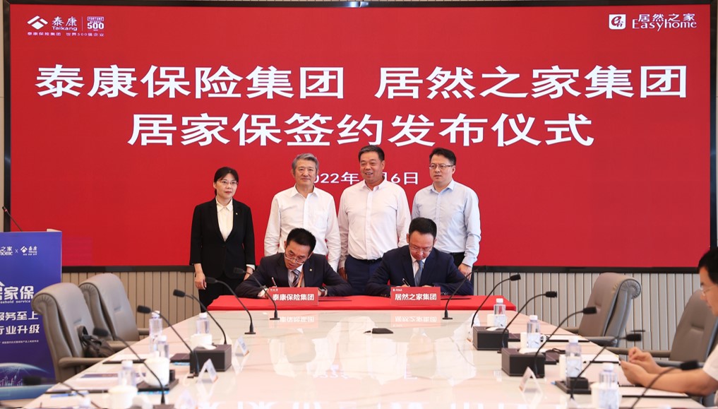 ̩�����߱���,77����֮�� &ldquo;�����⸶&rdquo;������