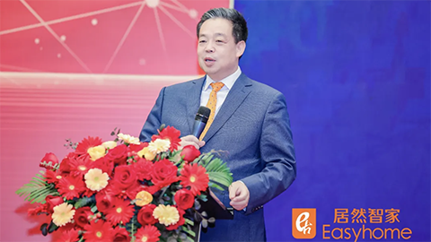 77�����Ǽ�������ʵ���ĸ�&ldquo;����&rdquo;����������ҵ��δ��