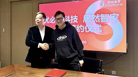 77�����Ǽ�&�ű�ѡ�Ƽ�ս��ǩԼ �����˹����ܼҾ�Ӧ���³���