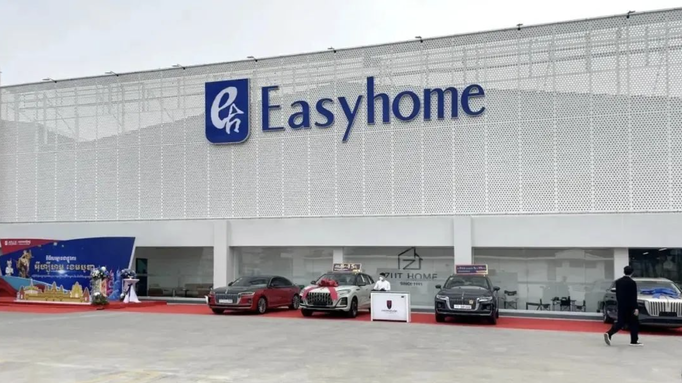 77�����Ǽ�����&ldquo;�Ҿӻ�������&rdquo; �����ݴ�������ó��ҵ�ƽ��˰����