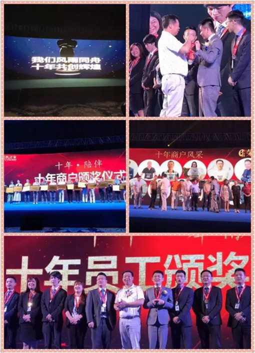 ˵��: http://www.juran.com.cn/userfiles/2017052615064644424220451.jpg