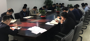 ���˵�����ѧϰ ���������³���2017�꼯�������ܽ���ϵĽ�����