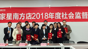 77����֮�����Ϸ������������Ա��̸��Բ���ٿ�