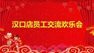 77����֮�Һ��ڻ�ƹ�������ϲ�ᾫ������