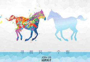 &ldquo;77������Ӣ����Я�ִ�δ��&rdquo;����ר����Ƹ��Բ������