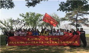 ���Ϸ���&ldquo;������ӡ��Я������&rdquo;���ջ��߻��������˶�