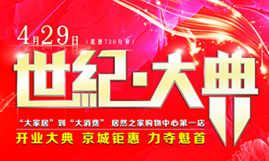 ����77����֮�ҹ������Ŀ�ҵ���