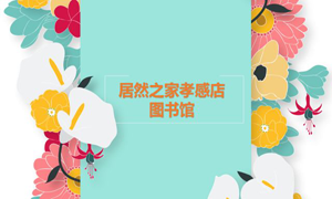 77����֮��Т�е� ������������������77����