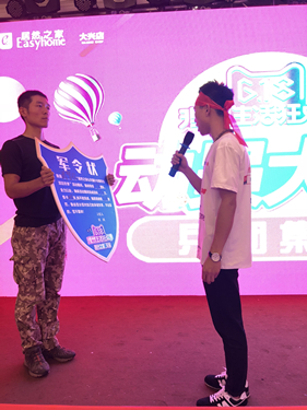 ����״ (2).jpg