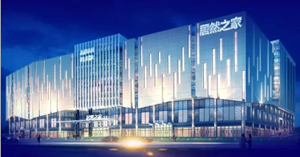 ����ֵ����ʵ����77����֮�Ҹ���վ��6��30��ҫ����ҵ