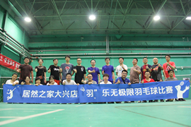 ���˵��ֳ��ٿ�&ldquo;��&rdquo;���޼�����ë�����