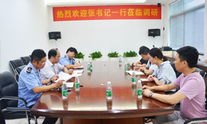 ���һ�ӭ�����һ��ݰ��77����֮�Ұ��շֹ�˾�Ϸʳ�����·�����ָ����