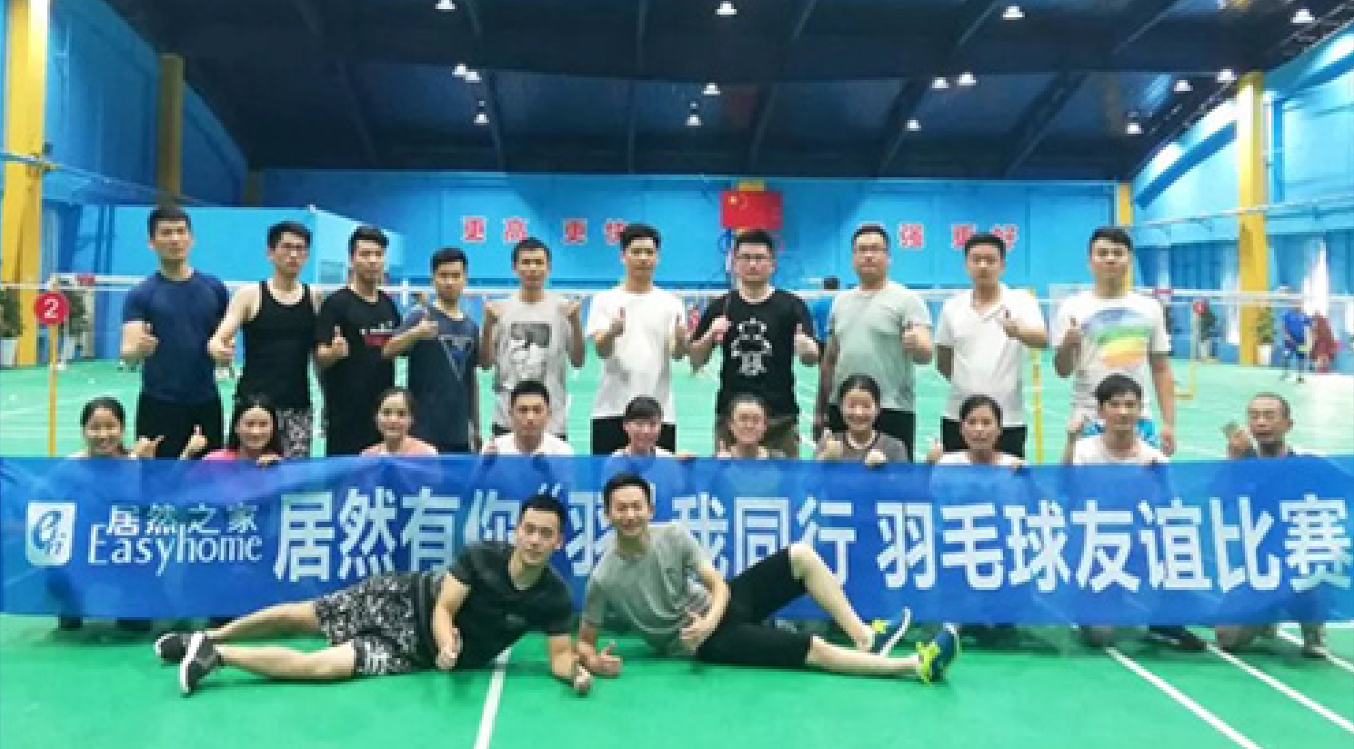 77����������&ldquo;��&rdquo;������-77����֮�Ұ��շֹ�˾�Ϸʳ�����·����ë����