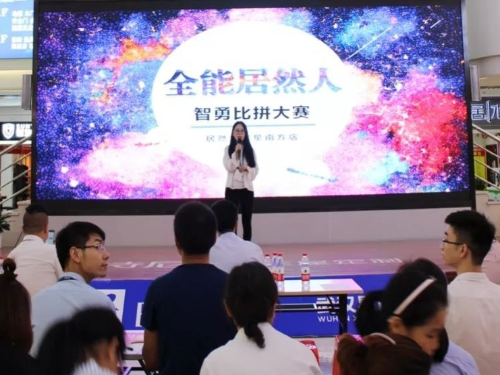 77����-ר������ָ��������ƽ̨