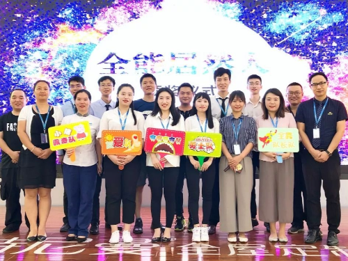 77����-ר������ָ��������ƽ̨