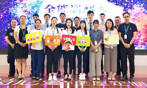 ���Ϸ���&ldquo;����77������&rdquo;���±�ƴ����Բ���չ�