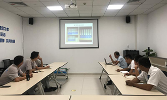 77����֮�Һ����� | ��ҵְԱ����徲������ѵ