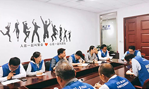 ��ѵ������δ������&mdash;&mdash;77����֮�Ұ��շֹ�˾�ߺ������¹����ƶ�תѵ