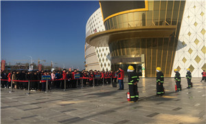 ȫ����� ���λ��� 77����֮�Ұ��շֹ�˾����������119�����������˶���