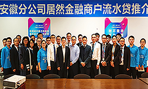 77����֮�Ұ��շֹ�˾11�������ἰ���շֹ�˾�̻���ˮ����̸��