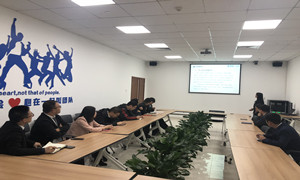 &ldquo;�Ŷ����������ǵڼ�����&rdquo;&mdash;��ȵ꿪չ���Ա��ִ������ѵ