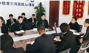 �����꿪չ��Լ�����Ϲ�����ѵ